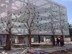 廣西欽州3.0mm鋁單板廠(chǎng)藝術(shù)沖孔鋁單板幕墻樹(shù)形沖孔鋁單板外墻