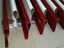 海南滴水鋁掛片廠家 木紋滴水鋁掛片 鋁掛片天花 質(zhì)優(yōu)價廉 滴水鋁掛片